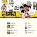 yoshinori-kobayashi.com