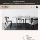 yotin.eu