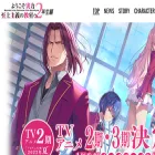 youkosozitsuryoku-2nd.com