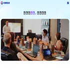 youmeihudong.com