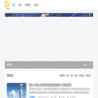youmindao.com