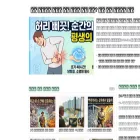youngsenior.kr
