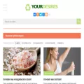 yourdesires.ru