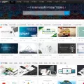 ypppt.com