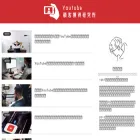 ytstrategy.site