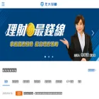 yuanta-consulting.com.tw