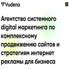 yudena.agency