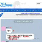 yuesi360.com