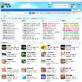yuetwanlauseng.com