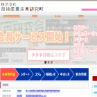 yugimirai.com