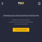 yugo.ru