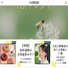 yuiyui-trend.site