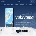 yuki-yama.com