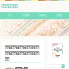 yukinko10.com