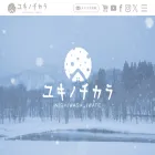 yukino-chikara.com
