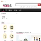 yulfa.co.kr