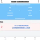 yumemana-tarot.com