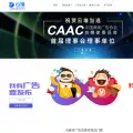 yunduimedia.com