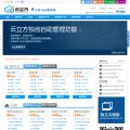 yunlifang.cn