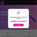 yupi-sexshop.com