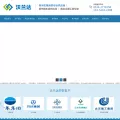 yushuishouji.cn