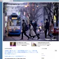 yutakarlson.blogspot.jp