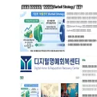 yvn.co.kr