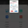 yyets.net