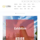 yyo.com.tw
