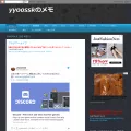 yyoossk.blogspot.jp
