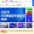 yzfuye.com