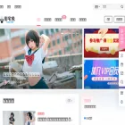 yztu.net