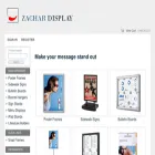 zachar-display.com