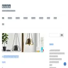 zairun.com