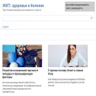 zakam.ru