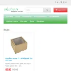 zakazoren.ru