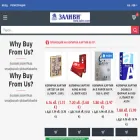 zalivi.com
