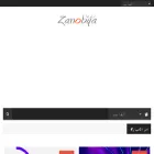 zanobya.net