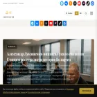 zanovosti.ru