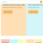 zapakovano.com