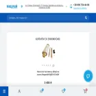 zapchasti-vodoley.com