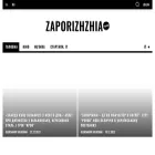 zaporizhzhia-trend.in.ua