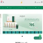 zarafroaster.com