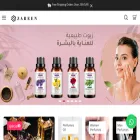 zareenperfume.com