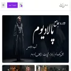 zarrinkaffash.com