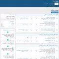 zartalk.com