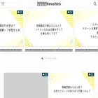 zatsunasyufu.com