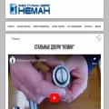 zavod-neman.ru