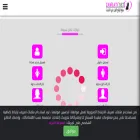 zawgaty.net
