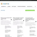 zdorrov.com